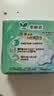 乐而雅花王零触感特薄透气特长日用护翼型卫生巾25cm16片姨妈巾京东自营 实拍图