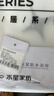 水星家纺浴帘磁吸防水洗澡淋浴隔断卫生间浴室门帘1.8米×2米单帘 实拍图