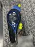 尤尼克斯（YONEX）网球拍全碳素比赛进攻8代EZONEACE皇家蓝已穿线G2已穿线260克 实拍图