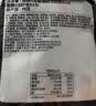 三养（SAMYANG）火鸡面三养速食方便面袋装 700g(140g*5)泡面拌面早餐零食 实拍图