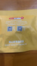 京东京造每日坚果100%纯坚果750g/30袋 开心果核桃腰果坚果礼盒自营送礼 实拍图