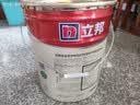 立邦乳胶漆京雅居金装净味5合1内墙油漆墙面漆防霉无添加18L约25kg 实拍图