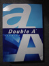 Double A a4纸达伯埃复印纸打印纸500张/包A4复印白纸彩印单包 A4 90g  500张*1包 实拍图