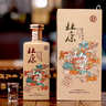 杜康 印象河南 浓香型白酒 50度 500ml*6瓶 整箱装【纯粮酒】 实拍图