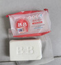 保宁（B&B）婴幼儿尿布洗衣皂儿童洗内衣内裤肥皂宝宝专用香皂【200g*4块】 实拍图