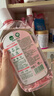 滴露（Dettol）香氛自然衣物消毒液48H留香洗衣除臭儿童可用消毒水杀菌除螨1L*2 实拍图