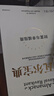 纳瓦尔宝典 财富与幸福指南 纳瓦尔智慧箴言录 巴拉吉预言 埃里克乔根森 著 樊登作序推荐 实拍图