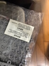 京东京造TPE浴室拼接地垫 防滑垫满铺厕所隔水淋浴房脚垫洗澡30x30cm6片装 实拍图