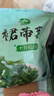 十月稻田 大连产裙带菜 150g  裙带菜虾皮汤 早餐低脂 火锅煲汤 海产干货 实拍图