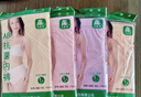 AB4条商场同款女抗菌短裤棉质中老年夏薄宽松大码高腰奶奶三角内裤 混色随机 （无红色） 4条 3XL 实拍图