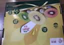 佳沛（zespri）新西兰 阳光金奇异果12粒特大果单果124-146g 猕猴桃水果礼盒 实拍图