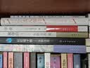 东野圭吾：祈念守护人 祈愿女神系列首作 奇幻治愈 解忧杂货店 卢思浩紫金陈推荐的祈念系列首作? 小说 实拍图