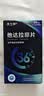 [杰士邦] 他达拉非片20mg*6片/板/盒 京东自营大药房官方旗舰店男科用药 实拍图