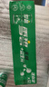 可口可乐（Coca-Cola）[黄子弘凡代言]雪碧益生元气泡水 汽水饮料 零糖零卡200ml*12瓶装 实拍图