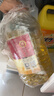 1号会员店压榨一级低芥酸菜籽油5L 充氮锁鲜 食用油【保真菜籽油】 实拍图