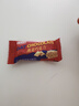 麦德好原味燕麦巧克力 1000g 能量棒 燕麦酥 喜糖 老式糖果 怀旧零食 实拍图