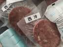 果勋原切谷饲菲力牛排 净重1斤  雪花牛肉家庭儿童里脊肉牛扒安格斯 实拍图