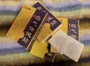 仁和疝气贴婴儿成人脐疝中老年人腹股沟疝可搭疝气专用特傚效药膏内消 2盒实惠装（实收3盒24贴） 实拍图