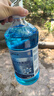 蓝星汽车玻璃水-40度 2L*2瓶 冬季防冻强力去油膜去污雨刮水四季通用 实拍图