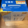 伊利安慕希希腊风味早餐酸奶原味205g*12盒 礼盒装 实拍图