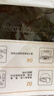 三都港 冷冻黄花鱼700g/2条装 宁德大黄鱼 深海鱼 生鲜 鱼类 海鲜水产 实拍图