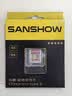 闪映CFexpress4.0尼康佳能储存卡cfeb富士相机4TB内存卡xqd/Z6/Z7/z9/Z8/R5大疆Ronin4D松下/富士XH2s 影协推荐4.0CFB卡500G/速率高达3600M 官方 实拍图