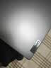 ThinkPad联想ThinkBook16+ 2026笔记本电脑补贴15％锐龙AI全能本 可选扬天V高性能商务办公学生轻薄手提本 十三代酷睿i5 16G内存 1TB高速固态 V15 满血性能显卡 精装 实拍图