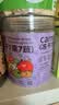 CARNO PET PRODUCTS卡诺仓鼠零食冻干七果七蔬金丝熊主粮伴侣营养磨牙食品55g 实拍图