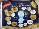 乐而雅花王进口F透气棉柔纤巧超长量多夜用卫生巾40cm21片姨妈巾自营 实拍图