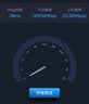中兴（ZTE）5G随身移动WIFI6无线网卡便携式热点路由器无线笔记本电脑通用流量车载卡托免插卡可插卡两用U50S 实拍图