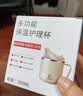 长者优品 护理杯卧床老人喝水流食杯孕妇产妇瘫痪病人吸管保温杯防呛 黄色 实拍图