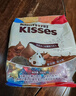 好时 Kisses牛奶巧克力 500g袋装零食 婚庆喜糖伴手礼 生日礼物送女生 眩彩多口味巧克力糖果 500g 实拍图