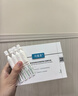 可复美净痘控油修护面膜5片补水保湿化妆品护肤品七夕礼物 实拍图