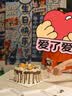 多美忆生日场景布置男女孩生日气球烟花儿童生日大型背景装饰疯狂动物城 实拍图