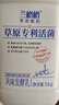 兰格格 草原酸奶 专利活菌1kg*1 生鲜低温酸牛奶 可制干噎希腊老酸奶 实拍图