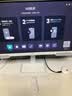 明基（BenQ）小派屏pro 27英寸2K网课学习护眼 平板无线投屏显示器 实拍图