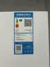 美的（Midea）231三门小型出租房家用220L宿舍节能低噪冰箱一级能效以旧换新国家补贴 220L三门三温【每天电费约0.27元超节能】 实拍图