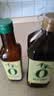 千禾 糯米香醋5度1L 【0添加】 酿造食醋 炒菜凉拌 点蘸调味 实拍图