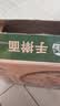 湾琴河面条 手擀面1500g 手工面条挂面刀削面广东竹升面非油炸面 实拍图