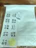 十色生活吐司袋 卷边面包袋烘焙甜品收纳袋露营饼干点心包装袋大号10个装 实拍图
