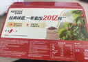 雀巢（Nestle）【樊振东同款】1+2原味低糖*速溶咖啡三合一冲调饮品30条450g 实拍图