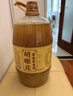 胡姬花 食用油【保真花生油】压榨 古法花生油6.18L 实拍图