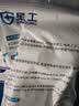 星工防尘面罩口罩硅胶款打磨KN95滤棉工业粉尘装修水泥煤矿木工防粉尘含20片滤棉 实拍图