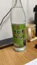 河北衡水倍旺老白干 42度浓香型纯粮高粱白酒 光瓶口粮酒推荐 42度 500mL 2瓶 畅饮装 实拍图