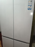 海尔（Haier）【小红花系列】498L十字门冰箱四开门双系统双净化99.99%抗菌变温空间HRF-S50WTC9U1国家补贴 实拍图