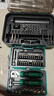 世达（SATA）38件棘轮扳手套装骑行工具盒螺丝刀套装工具箱摩托车维修05498 实拍图