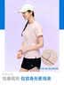 安踏（ANTA）防走光速干运动套装丨女2026夏季新款健身跑步短袖瑜伽透气短裤 【防走光速干A款】刚柔粉/基础黑 M/女165 实拍图