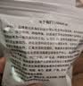 HAILE固线钉线卡墙钉6mm 网线钉子电话线圆形钢钉网线布线家装扣钉 100只装 XK-6-100 实拍图