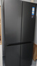 海尔（Haier）小红花490升冰箱专业超薄594mm家用十字对开门变频风冷大容量电冰箱BCD-490WGHTDEDSD国家补贴 实拍图