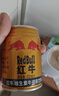 红牛（RedBull）维生素牛磺酸饮料 250ml*24罐 功能运动饮料 实拍图